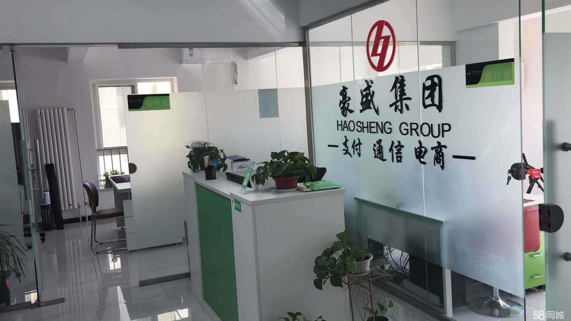 西安豪盛邦商务信息咨询 专业赋能,企业稳健发展的智慧伙伴